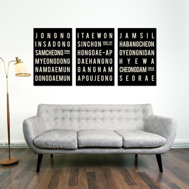 Welcome to our Happy Home 8x10 Wall Art Print Home Sweet Home Housewarming Gift